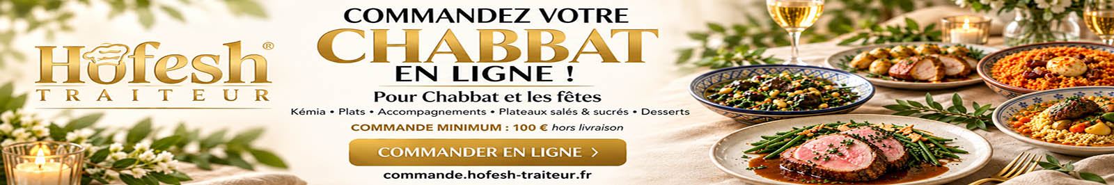 HOFESH TRAITEUR